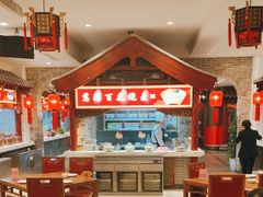 -山西会馆·晋菜·晋商宴·学堂记忆(许坦西街店)