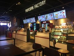 -CGV影城(新都心IMAX店)