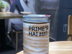 -素匠泰茶(三里屯SOHO工体奶茶店)