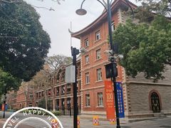 -厦门大学(思明校区)