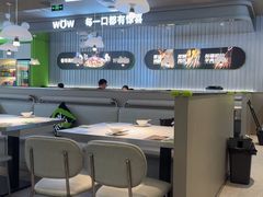 -蛙喔牛蛙(淮安吾悦店)