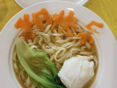-同和居(月坛店)
