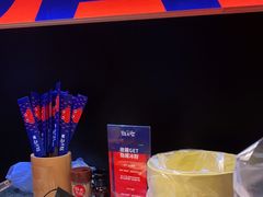-蛙来哒(东城万达店)