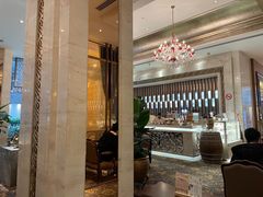 大堂-香榭大堂吧 Champs-Elysées Bar(上海南新雅皇冠假日酒店)