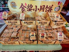 -TOUCH泰奇(南汇南门大街店)