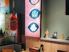 -叁宝烤肉• 西安烧烤 领跑品牌(中海城店)