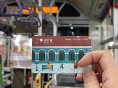 -珠海拱北口岸