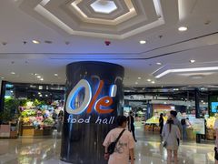 -Olé精品超市(上海港汇恒隆店)