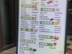 -康乐(滨江道店)