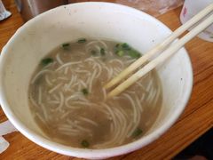 -汪记鲜鱼糊汤粉(沈阳路总店)