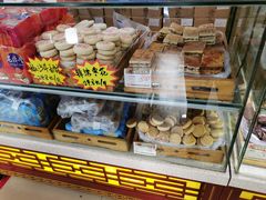 面包甜点陈列柜-老鼎丰(靖宇街总店)