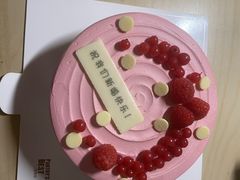 -派悦坊·甜品·蛋糕(日坛店)