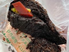 紫米年糕-清真·白记年糕(牛街北口店)