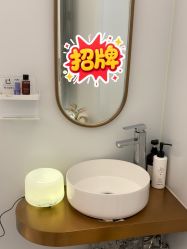 -苑苑vbeauty科技美容SPA