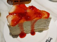 -丹礼糖甜品