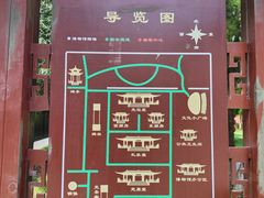 -洛阳周公庙博物馆