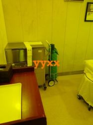 -Yestar杭州艺星医疗美容医院