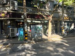 -鲁南仔·滕州炒鸡(经三路店)