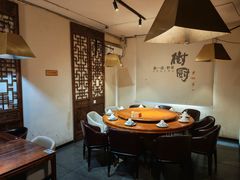 -树厨贵州菜(铜仁花果山店)