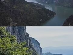 -蝶舞清江·恩施野三峡综合旅游区