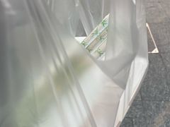 -腾元生煎(西华路店)