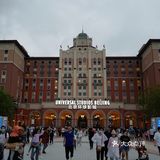 5600字的北京环球影城注意事项及各项目详细介绍