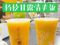 -7分甜(武林银泰店)