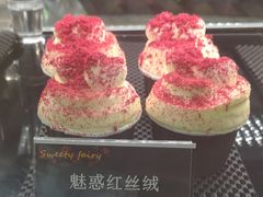 -Sweety Fairy小蜜蜂蛋糕&下午茶(大柏树店)