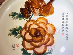 京华牡丹烤鸭-京华烟云·北京烤鸭(领展购物广场·中关村店)