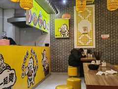 用餐区-爽锅油泼面(芙蓉天虹商场店)