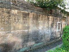 -苏家围·东江画廊旅游景区