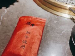 -谷牛日式烤肉(宝山U天地店)