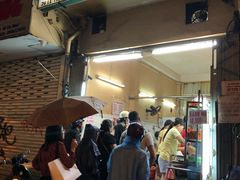 -Bánh Mì Huynh Hoa
