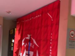 -何师傅美蛙鱼头(汉街店)