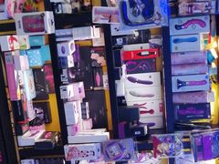 -都市秘趣情趣成人礼品(九江路店)