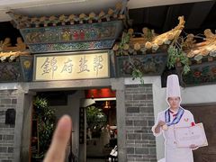 -世纪金源购物中心(远大路店)