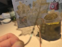 -明州府(文化广场店)