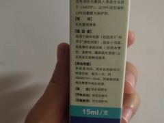 -中国人民解放军空军特色医学中心(空军总医院)