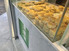 -栗酥饼(南长街店)