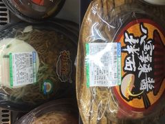 -全家便利店(沪南公路店)