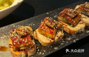 Eel and Foie Gras Snowfall