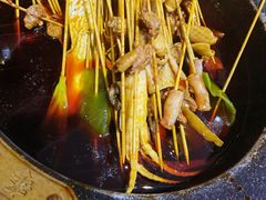 -冒椒火辣(太古里店)