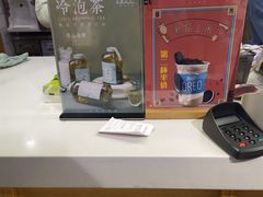 -700CC(丹东凤城唯郡店)