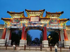 -迎泽公园