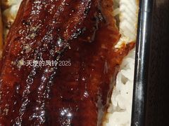 -北京泰富酒店-道日本料理餐厅