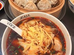 -熙盛源(复兴路店)