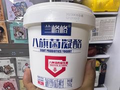 -盒马鲜生(悦峰店)