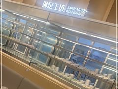 -晓沸牛肉海鲜小火锅(白湖亭万达广场店)