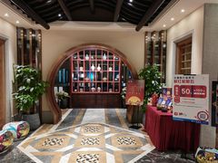 -岭南真味·匠心粤菜(K11店)