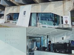 -BLATAGE COFFEE